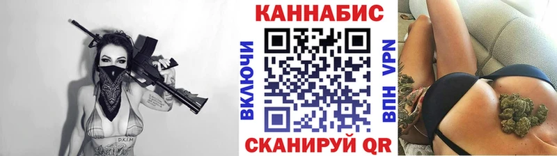 Купить наркотик Мурманск Гашиш  Амфетамин  Кокаин  МЕФ  Конопля  A-PVP 
