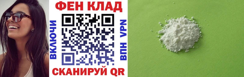 Amphetamine VHQ закладки OMG Мурманск