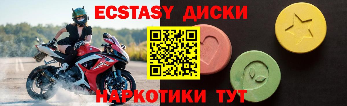 Марихуана Мурманск
