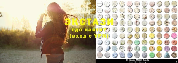 крисы Нефтекумск