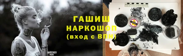 мдма Нея