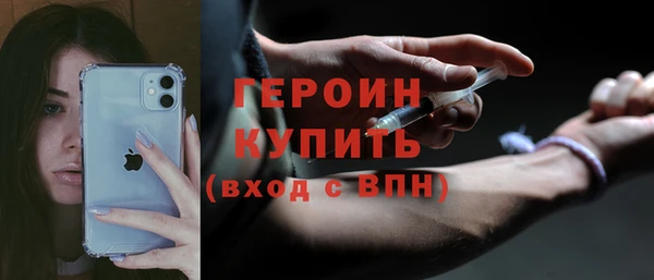 мдма Нея