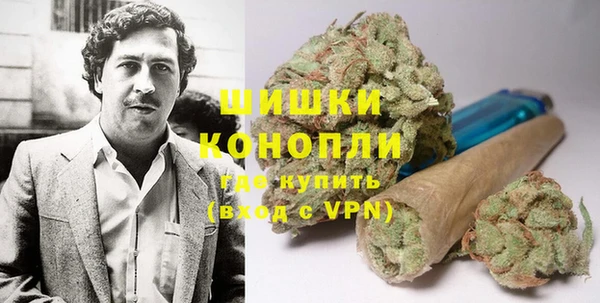 мдма Нея