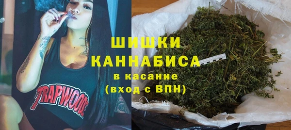мдма Нея