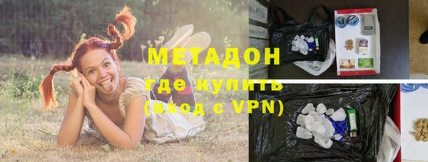 крисы Нефтекумск