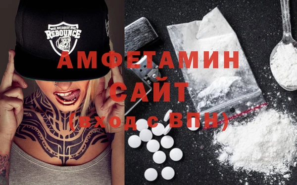 мдма Нея