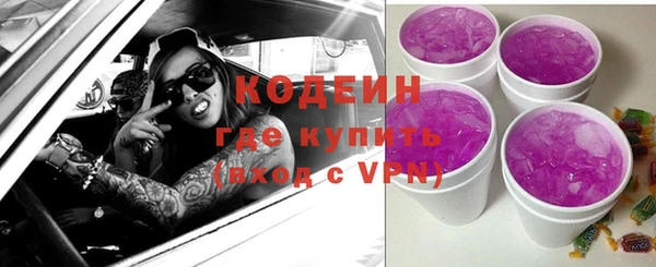 мдма Нея