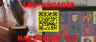 МДМА Бугуруслан