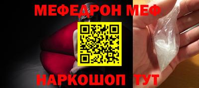 МДПВ Ипатово