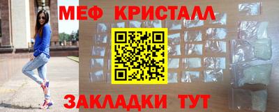 МДПВ Бузулук