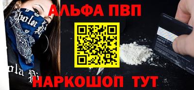 гидропоника Будённовск