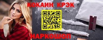 меф Ирбит