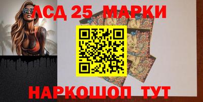 МДПВ Ипатово