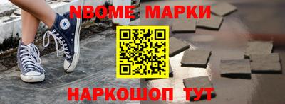 кокаин Изобильный