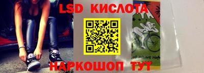 МДМА Бугуруслан