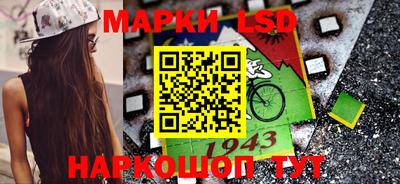 МДПВ Бузулук