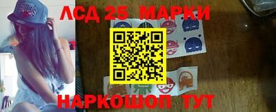 МДПВ Ипатово
