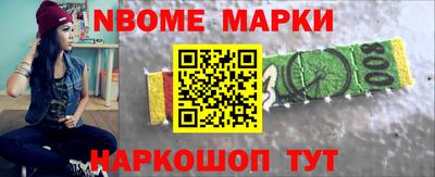 меф Ирбит