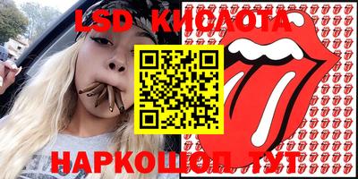 кокаин Изобильный