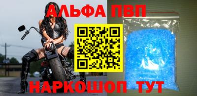 гидропоника Будённовск