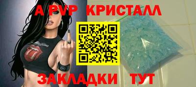 МДПВ Ипатово