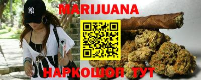кокаин Изобильный