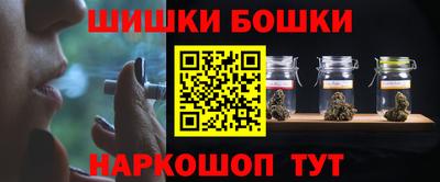 меф Ирбит