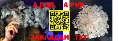 кокаин Изобильный