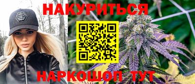 МДПВ Ипатово