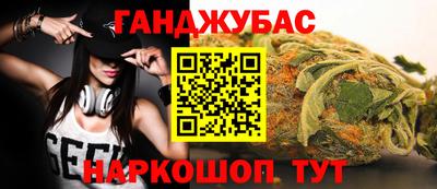 МДПВ Ипатово