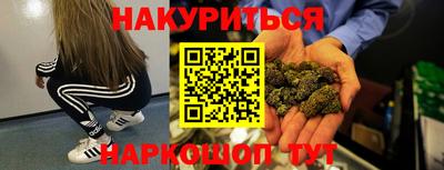 кокаин Изобильный