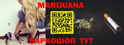 кокаин Изобильный