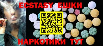 МДПВ Ипатово