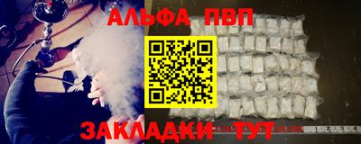 кокаин Изобильный