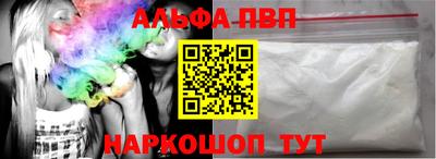 трава Коммунар