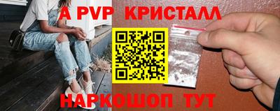 кокаин Изобильный