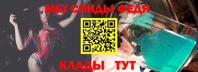 МДПВ Бузулук