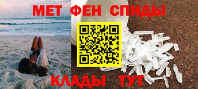 гидропоника Будённовск