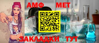 гидропоника Будённовск