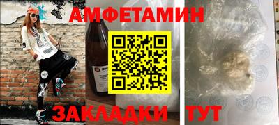 кокс Азнакаево