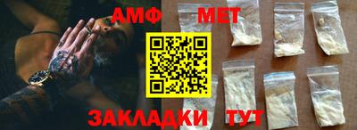 МДПВ Ипатово