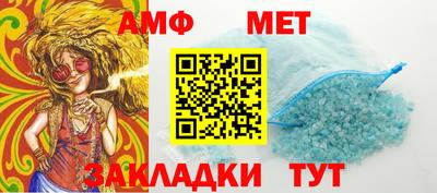 кокаин Изобильный