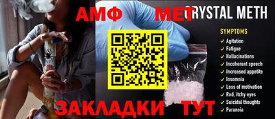 кокаин Изобильный