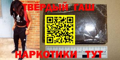 гидропоника Будённовск