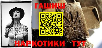 кокаин премиум Конаково