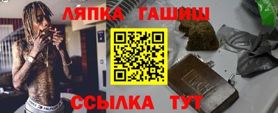 МДПВ Ипатово