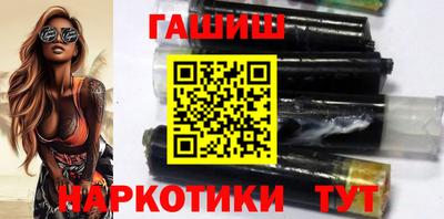 кокаин Изобильный