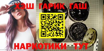 кокаин Изобильный