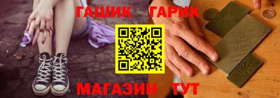 меф Ирбит
