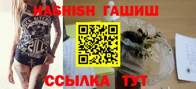 МДПВ Ипатово